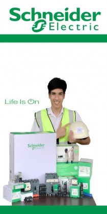 ขายส่งเบรกเกอร์ Schneider รังสิต ปทุมธานี